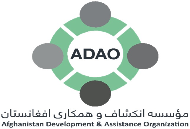 ADAO
